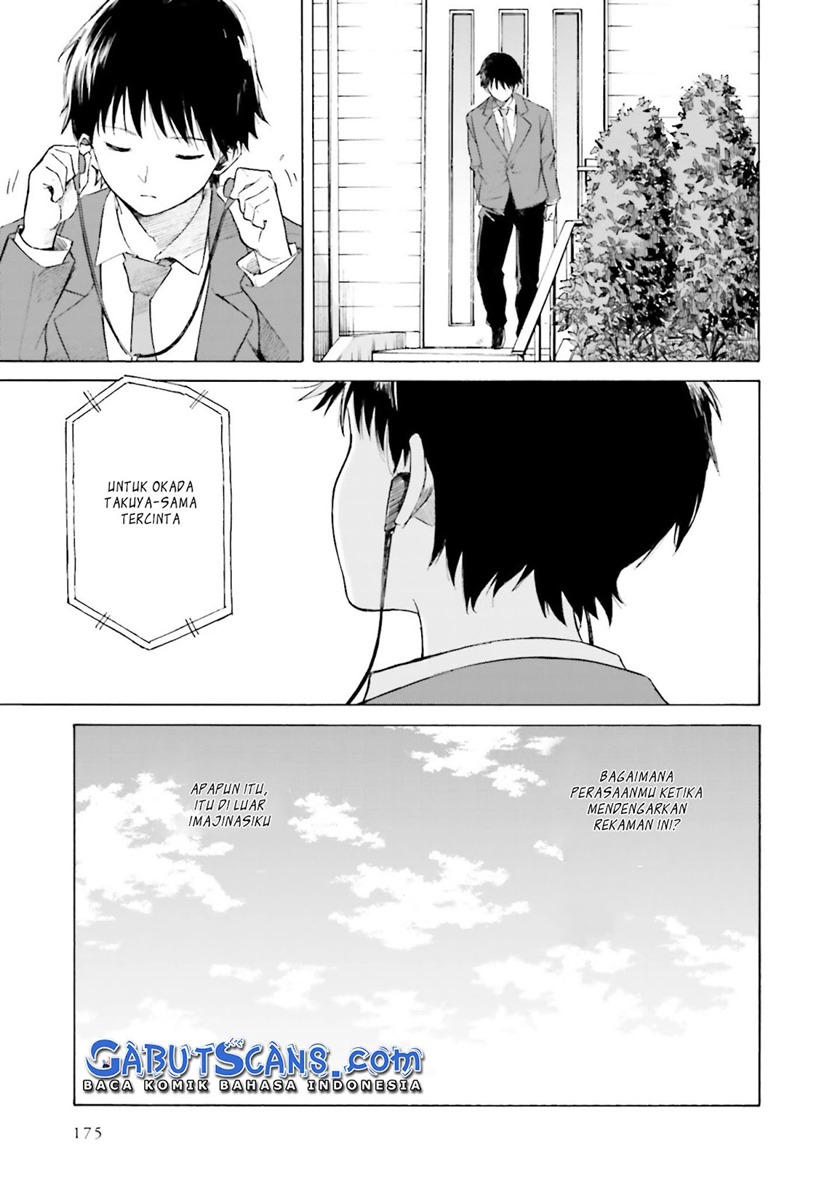 Kimi wa Tsukiyo ni Hikari Kagayaku Chapter 11 End